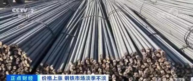 如何看待高樓裝配式鋼結(jié)構(gòu)？建造高樓使用裝配式鋼結(jié)構(gòu)安全嗎？
